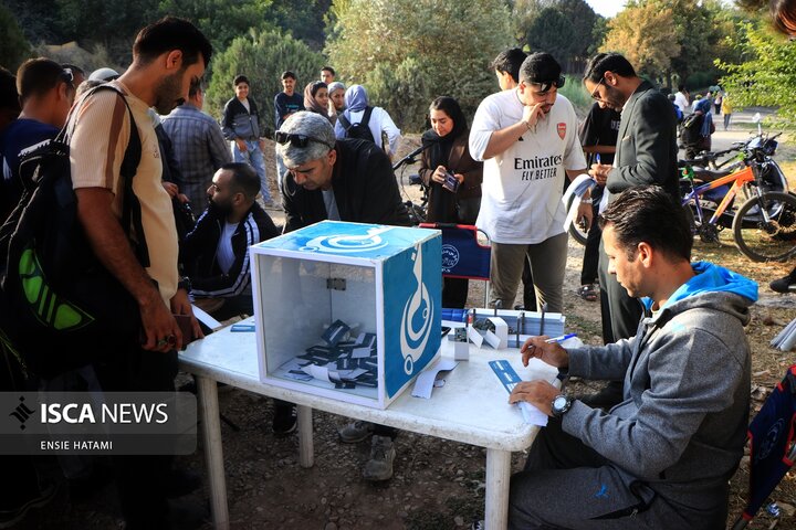 پیاده روی بجنوردی