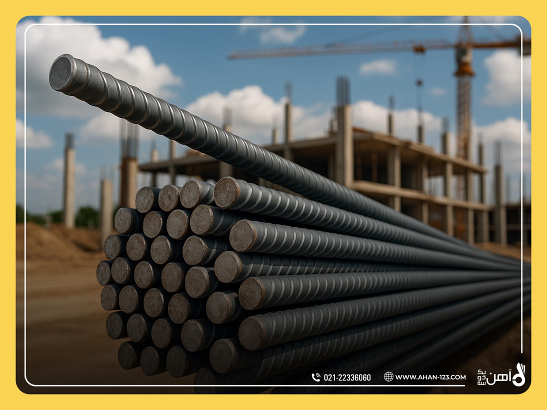 راز پرمصرف بودن میلگرد 16 در ساخت‌وسازهای امروزی