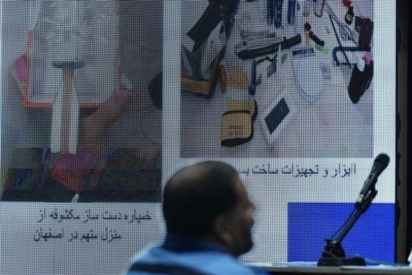 محاکمه ۴ متهم شبکه جاسوسی و تروریستی موساد و منافقین‌ + جزئیات