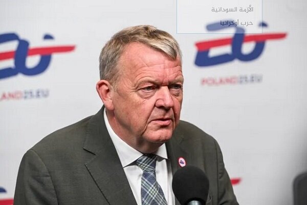 دانمارک: اسرائیل عملیات نظامی در غزه را متوقف کند