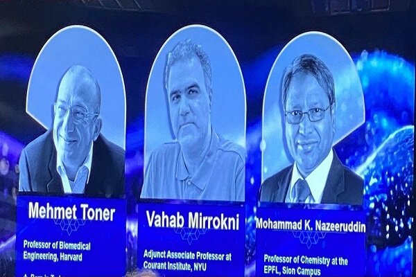 رزومه علمی سه دانشمند برنده جایزه مصطفی(ص)