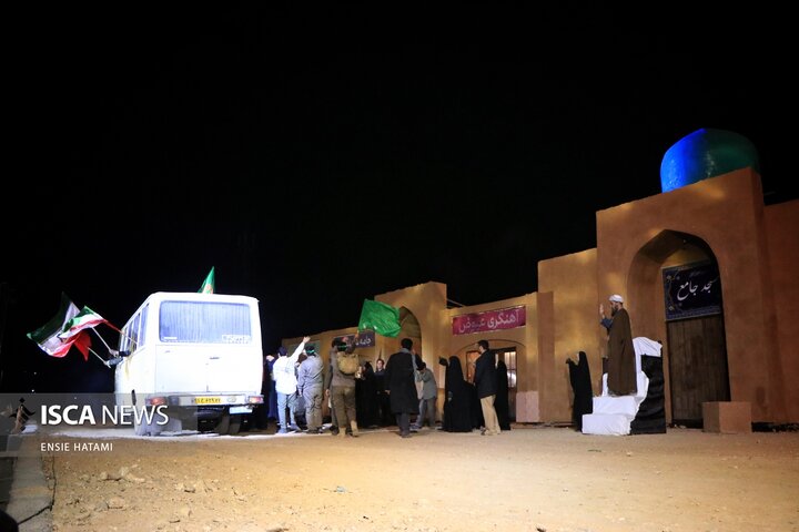 نمایش سرزمین خورشید بجنورد