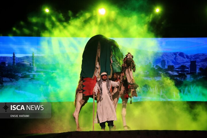 نمایش سرزمین خورشید بجنورد