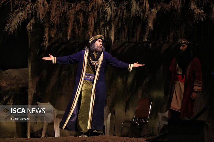 نمایش سرزمین خورشید بجنورد