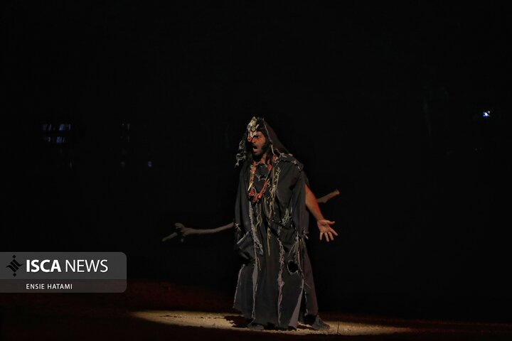 نمایش سرزمین خورشید بجنورد