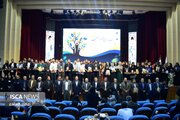 اختتامیه چهارمین دوره جشنواره رشد