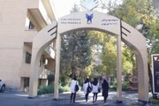 ارتقا دانشگاه علوم پزشکی آزاد تهران به سطح ممتاز در نظام رتبه بندی