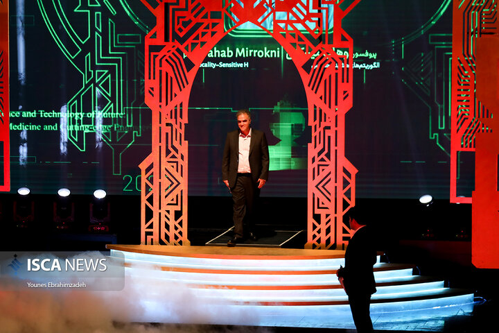 جایزه مصطفی 1