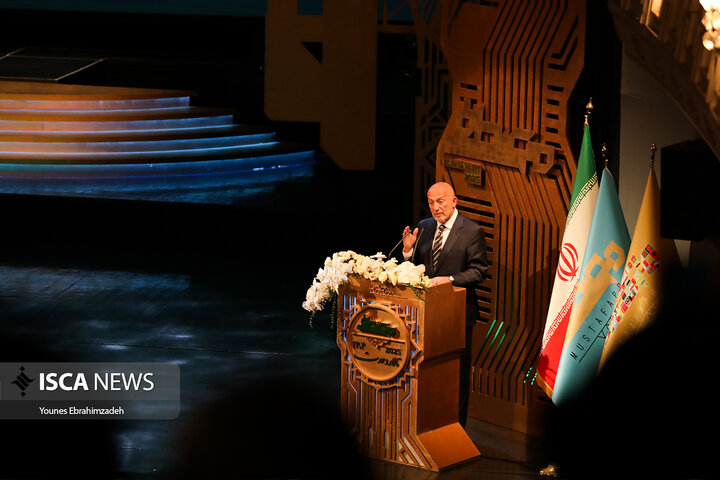 جایزه مصطفی 1