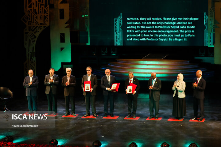 جایزه مصطفی 1