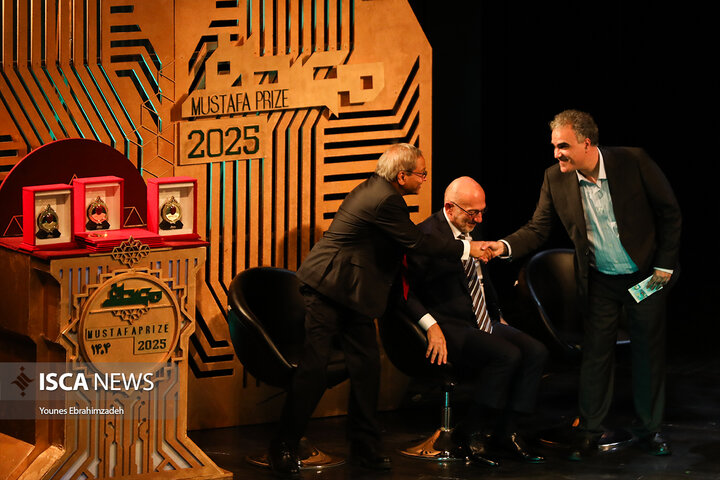 جایزه مصطفی 1