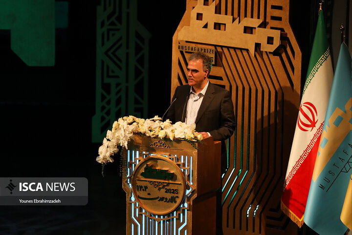 جایزه مصطفی 1