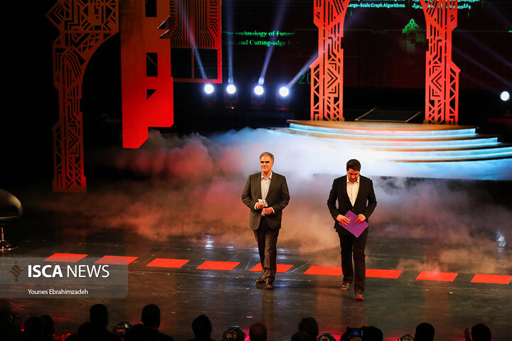 جایزه مصطفی 1