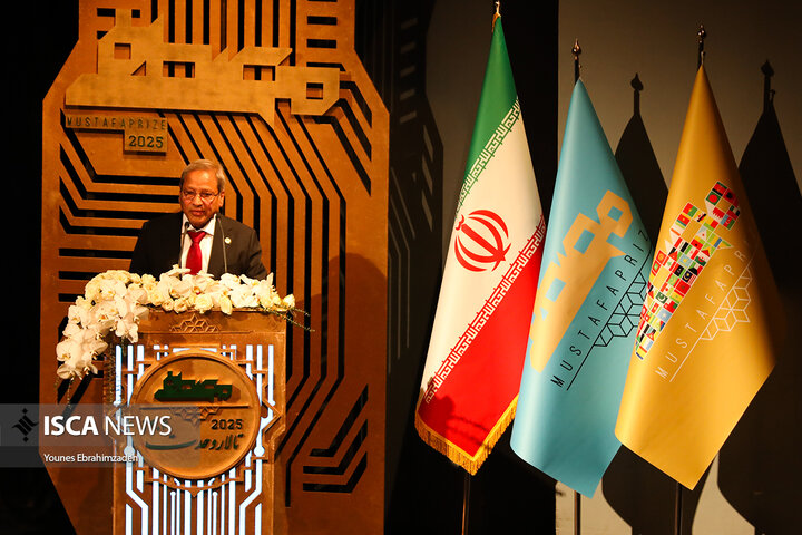 جایزه مصطفی 1