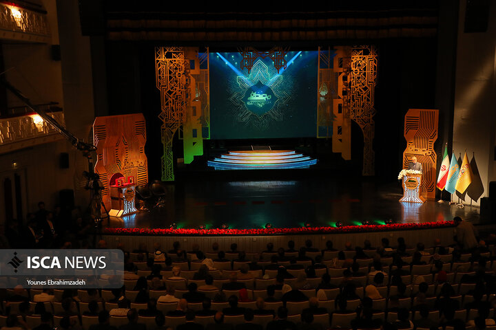 جایزه مصطفی 1