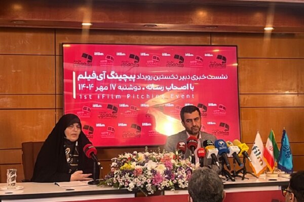 «رویداد پیچینک آی فیلم» یک فرصت برای تمام شبکه های تلویزیونی برون مرزی است «رویداد پیچینک آی فیلم» یک فرصت برای تمام شبکه های تلویزیونی برون مرزی است
