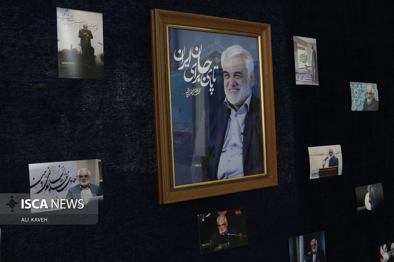 نگاه آینده‌نگر شهید طهرانچی، پایه‌گذار دفاتر تقریب مذاهب شد