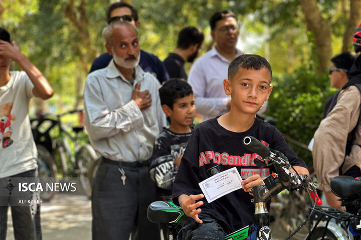 همایش دوچرخه سواری