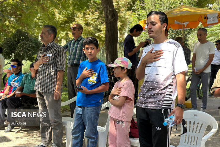 همایش دوچرخه سواری