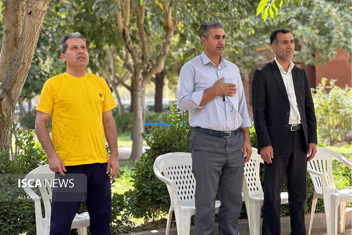 همایش دوچرخه سواری