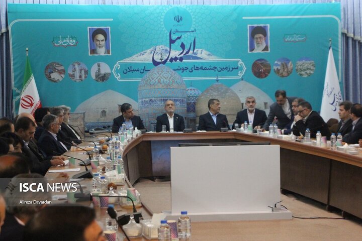 سفر رییس جمهور به اردبیل