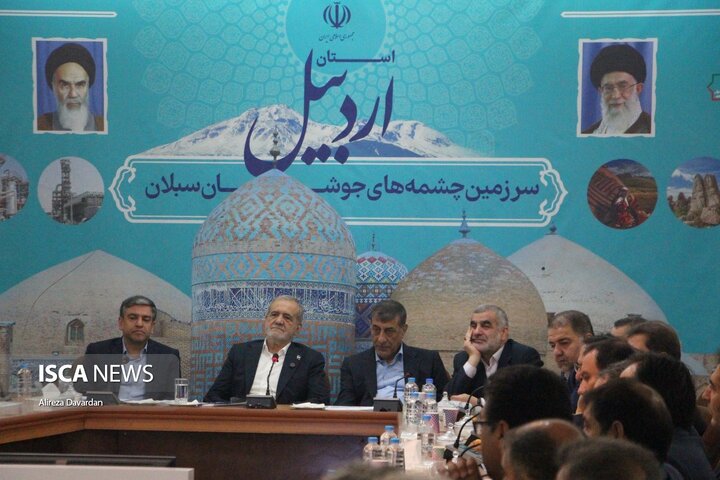 سفر رییس جمهور به اردبیل