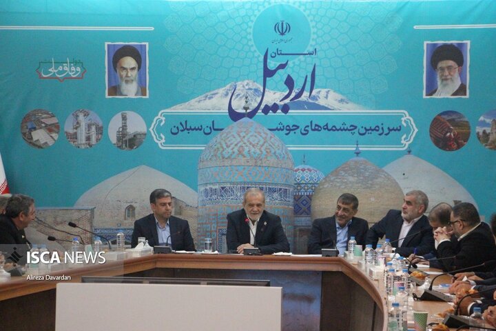 سفر رییس جمهور به اردبیل