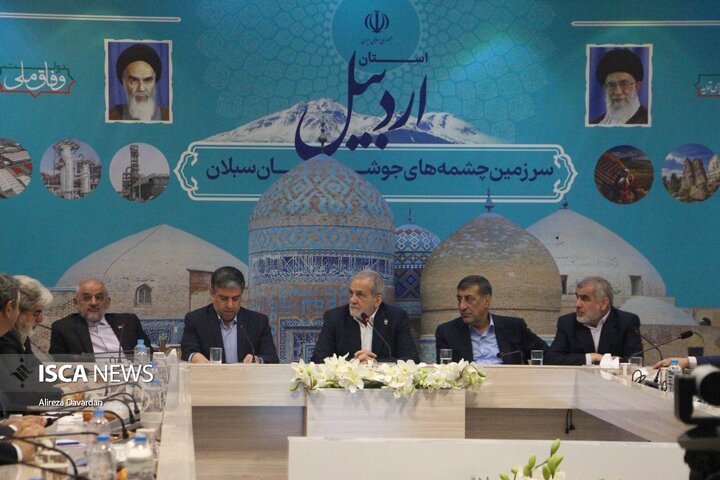 سفر رییس جمهور به اردبیل