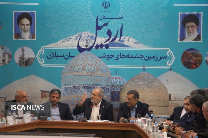 سفر رییس جمهور به اردبیل