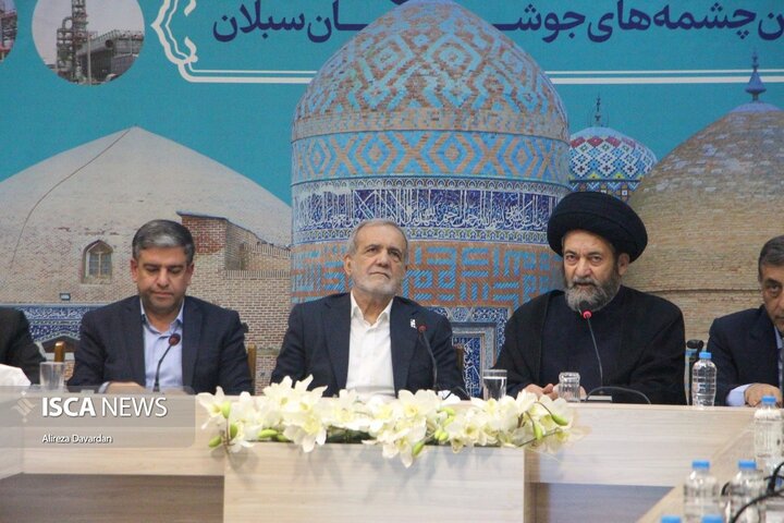 سفر رییس جمهور به اردبیل