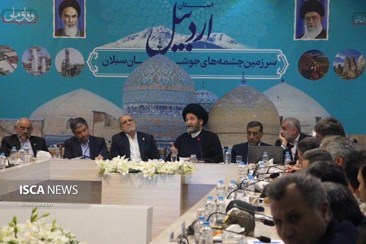 سفر رییس جمهور به اردبیل