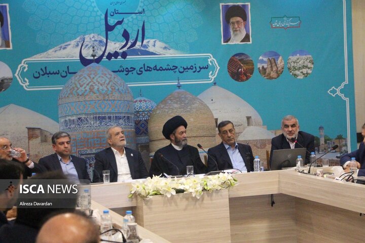 سفر رییس جمهور به اردبیل