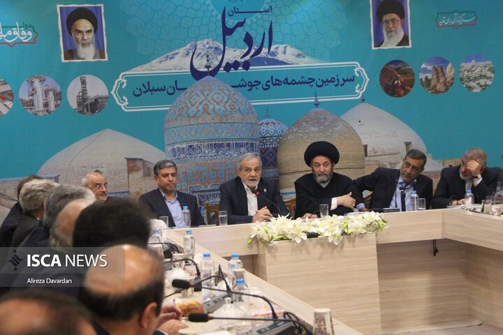 سفر رییس جمهور به اردبیل