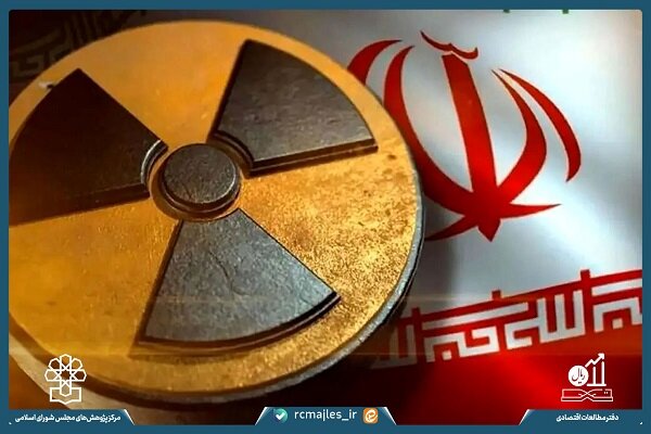 سازوکار ماشه و تبعات اقتصادی قطعنامه‌های شورای امنیت علیه ایران