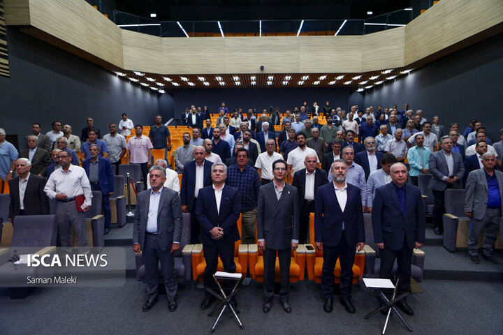 آیین رونمایی کتاب «بازار، تجار و اصناف دارالخلافه؛ از گذشته تا به امروز»