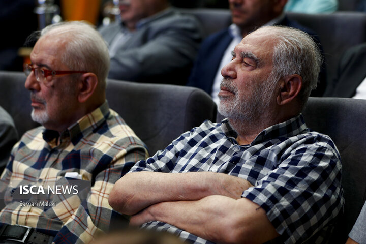 آیین رونمایی کتاب «بازار، تجار و اصناف دارالخلافه؛ از گذشته تا به امروز»