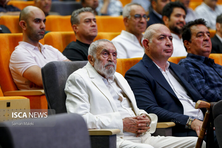 آیین رونمایی کتاب «بازار، تجار و اصناف دارالخلافه؛ از گذشته تا به امروز»