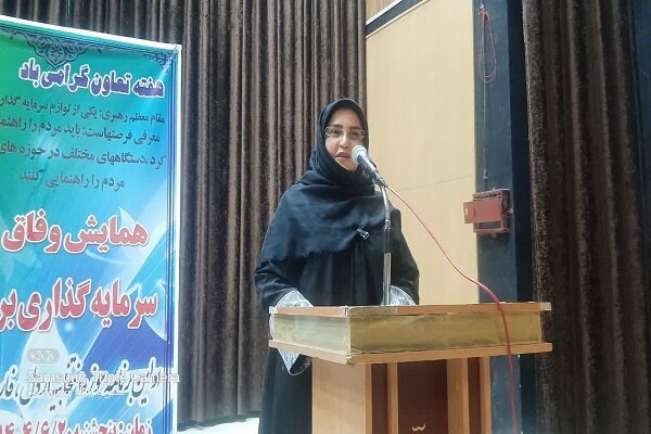 چهارمحال و بختیاری ظرفیت‌های اقتصادی بسیار زیادی دارد