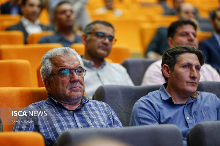 آیین رونمایی کتاب «بازار، تجار و اصناف دارالخلافه؛ از گذشته تا به امروز»