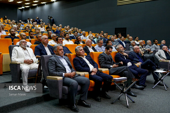 آیین رونمایی کتاب «بازار، تجار و اصناف دارالخلافه؛ از گذشته تا به امروز»