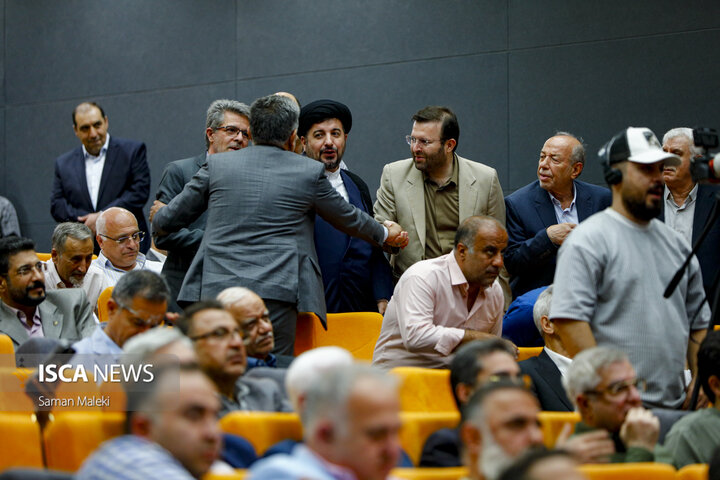 آیین رونمایی کتاب «بازار، تجار و اصناف دارالخلافه؛ از گذشته تا به امروز»