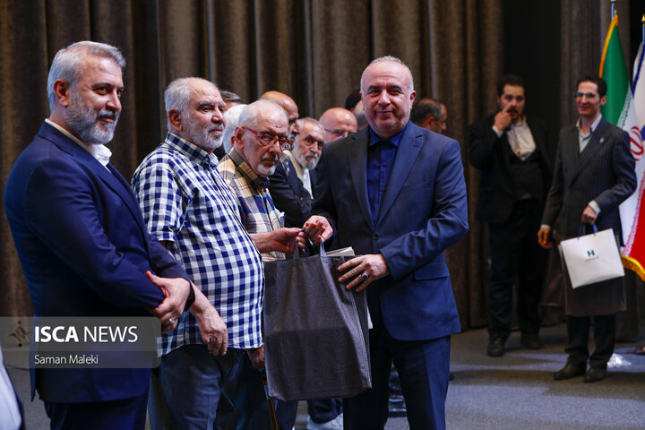 آیین رونمایی کتاب «بازار، تجار و اصناف دارالخلافه؛ از گذشته تا به امروز»