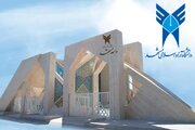 دانشگاه آزاد اسلامی مشهد در ارزیابی سالانه به رتبه ممتاز دست یافت
