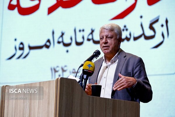 بازار پیوندی عمیق با عرفان و مذهب ایرانی دارد