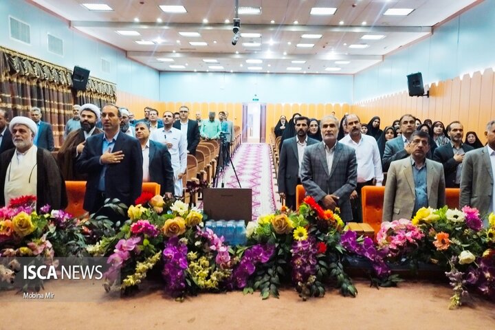 همایش دانشگاه آزاد زاهدان