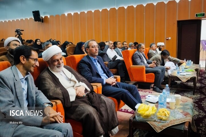 همایش دانشگاه آزاد زاهدان