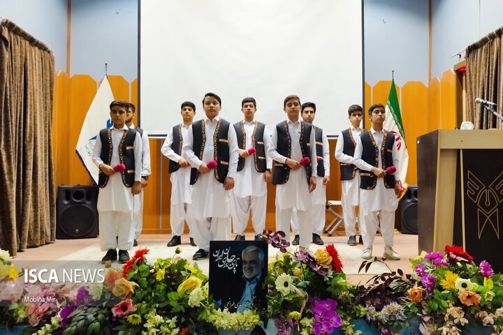 همایش دانشگاه آزاد زاهدان