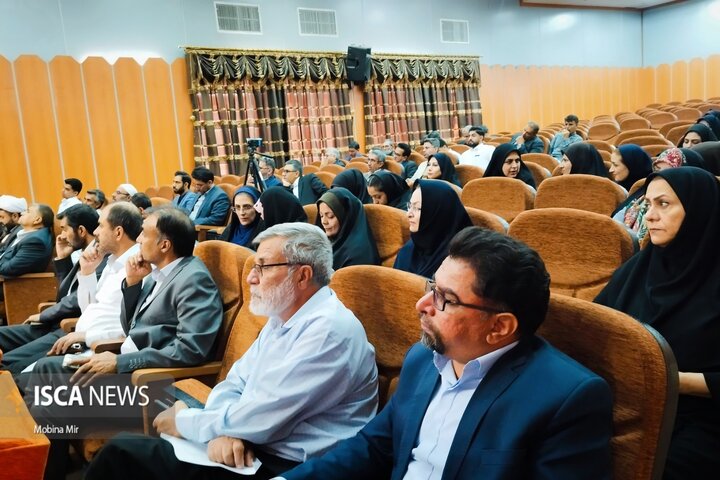 همایش دانشگاه آزاد زاهدان