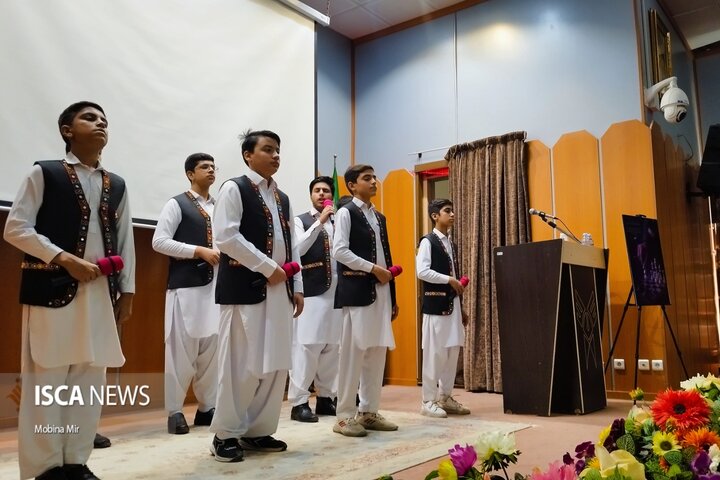 همایش دانشگاه آزاد زاهدان