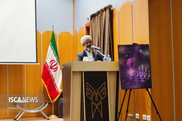 همایش دانشگاه آزاد زاهدان